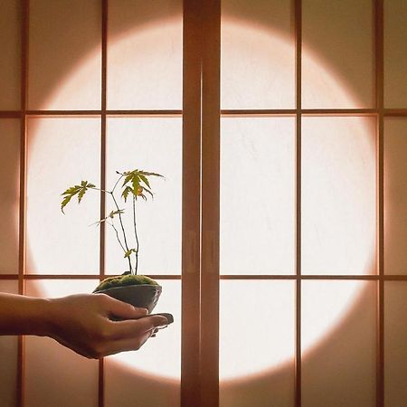 京都茶山旅馆别墅 外观 照片