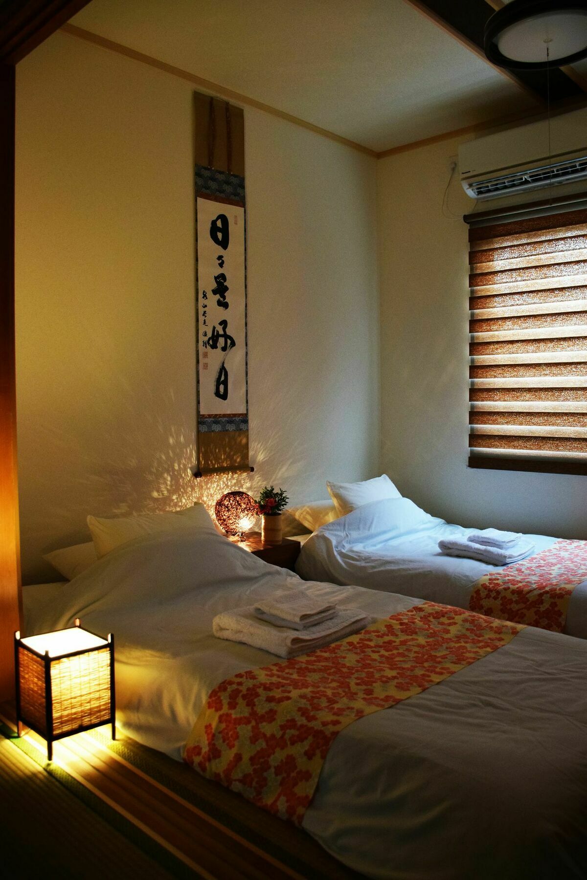 京都茶山旅馆别墅 外观 照片
